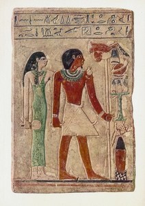 Aegyptisch ; Stele des Dedu