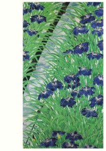 Fukuda Heihachiro; Iris , 1934