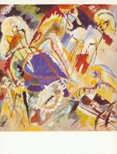 Kandinsky Wassily; Project for Improvisation No.30