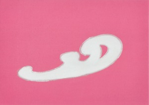 Keyser Raoul de; Founding No. 1 , 2008