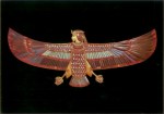 Aegyptisch ; Pectoral des Tutanchamun - um 1340 v.Chr.