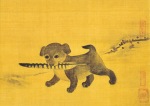 Am Yi; Hündchen mit Fasanenfeder