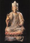 Anonym; Boddhisattva