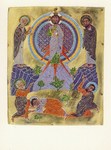 Byzantinisch; Die Verklärung