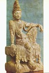 Chinesisch ; Kwan-Yin