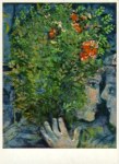 Chagall Marc; Liebespaar , 1924