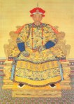 Chinesisch ; Kaiser Kangxi in Staatsrobe