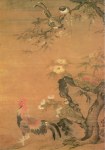 Chinesisch ; Granatäpfel, Malven und Hahn