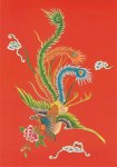 Chinesisch ; Phönix