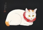 Hiroshige Ichiyusai; Katze mit rotem Halsband , 1925