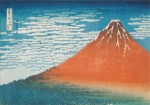 Hokusai Katsushika; Fujiyama , 1831