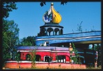 Hundertwasser Friedensreich; Die Regenbogenspirale von Valkenburg, Niederlande (Detail)