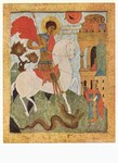 Icon Greec; Saint George rescues the Princess
