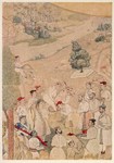 Indian Miniature; Acceptance of a Public Character