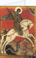 Icon Russian; St.George and the Dragon , end of 14th Cent.