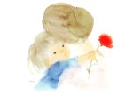Iwasaki Chihiro; Mother's Day - Mothere and Child , 1972