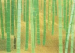 Kaii Higashiyama; Sommeranfang , 1968