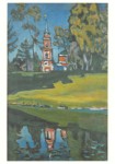 Kandinsky Wassily; Achtyrka - Rote Kirche , 1917