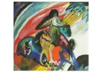 Kandinsky Wassily; Improvisation 12 (Reiter) , 1910