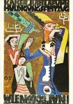 Kokoschka Oskar; Entwurf für ein nicht ausgeführtes Plakat
