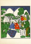 Kokoschka Oskar; "Die träumenden Knaben"(5) - Paare im Gespräch
