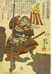 Kuniyoshi Utagawa; Warrior from "Taiheiki yelyu den"