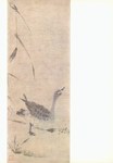 Mu-Ch'i; Sitzende Wildgans