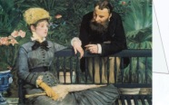 Manet Édouard; Im Wintergarten , 1879