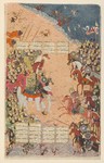 Handschriften; Buchminiatur Shahnameh, Buch der Könige