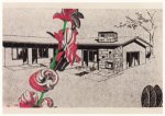 Polke Sigmar; Wochenendhaus , 1967