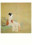 Shoen Uemura; Zum Regenbogen aufschauend , 1932