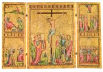 Anonymus; Triptych with Scenes from the History of Salvation