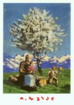 Walde Alfons; Blühender Baum