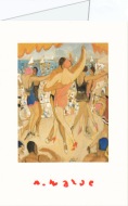 Walde Alfons; Die Tanzenden