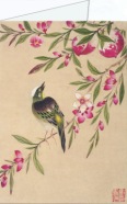 Guochen Wang; Bird and Fruit (Detail)