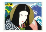 Yayanagi Tsuyoshi; Sentier fleuri , 1978